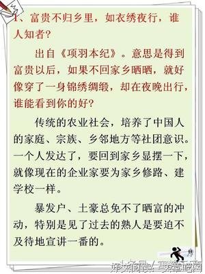 最全的《人性的、太人性的》经典句子