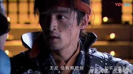 最全的《仙剑奇侠之花千骨》好段摘抄