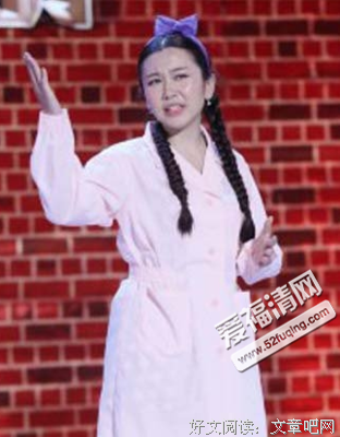 最新的《写给权敏雪的诗篇》经典语录