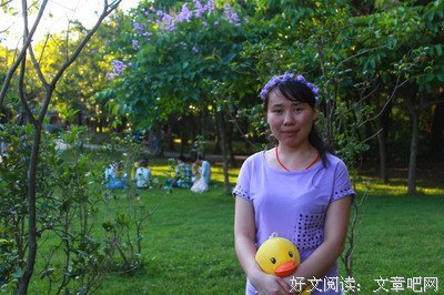 最新的《我不愿让你一个人》经典语句