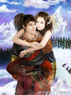 《我等你到三十五岁》经典的句子大全