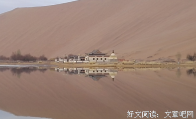 最全的《那片星空，那片海》经典句子