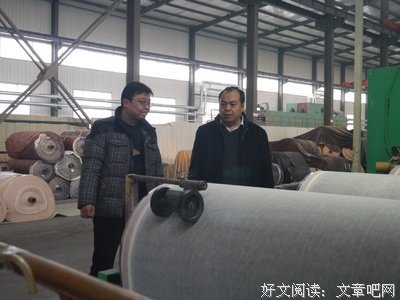 《不畏将来 不念过去》名句欣赏大全