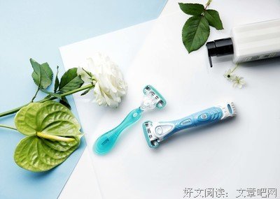 《魔鬼养成2江山美人》语录摘抄
