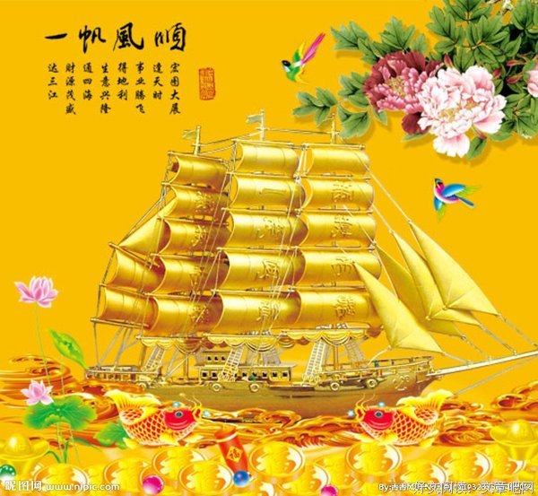 关于一帆风顺的唯美语录
