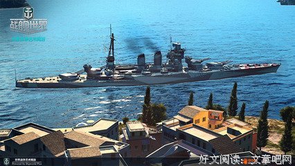 关于尤里名言名句