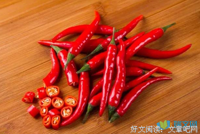 关于成熟的语句