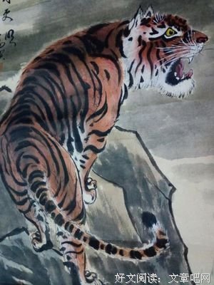关于看看的座右铭
