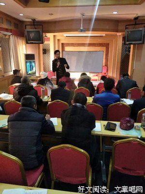 周易大师亲身经历的神秘玄学事件，贵在真实