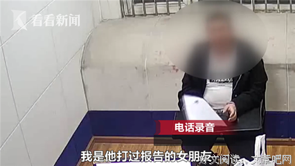 想把好朋友变成女朋友，需要做好这一点！| 情圣大卫