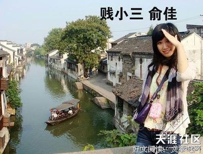 离婚娶了小三后，我的生活变得一团糟