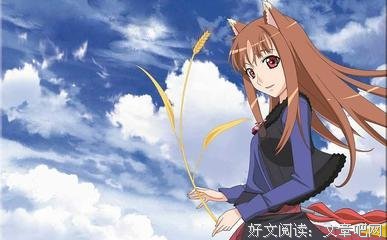 搞里样将台词