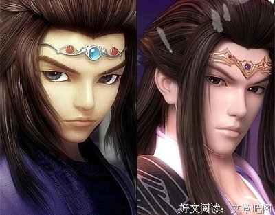 有关秦时明大这里的句子