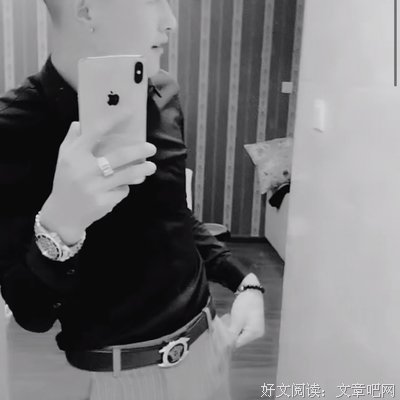 语录收藏