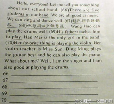 《暮戈泪画》的句子