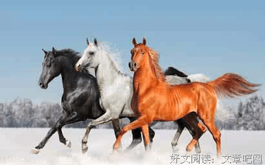 原来如此经典的句子