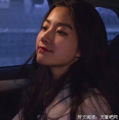 杂的句子