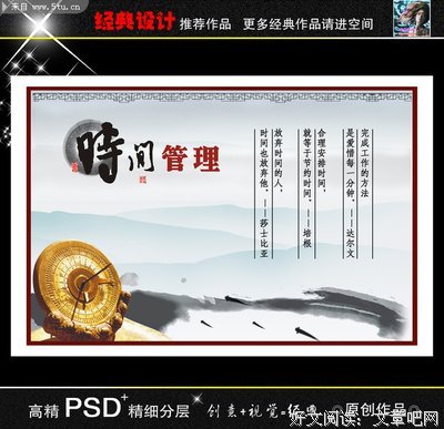 关于却却名言