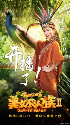 最全的周梦的名句