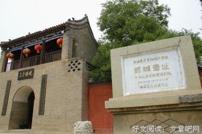 最全的周深的名言