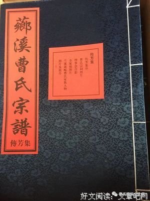 有关景行15句经典名言