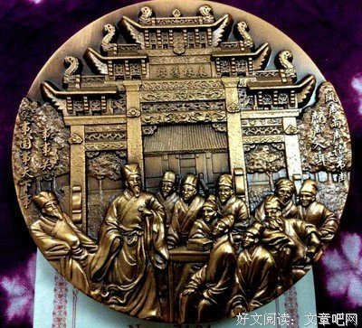 2019李进经典语录