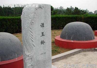 实录 | 毁了我一生的老婆，帮我娶了我的学生