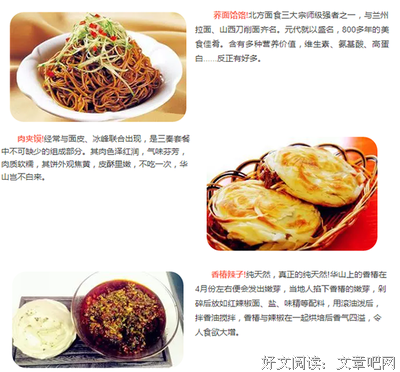 最全的唐诺名言大全