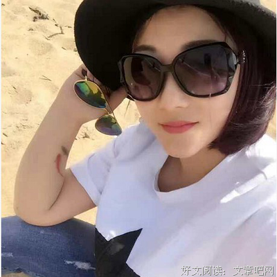 最新的姽婳名言大全