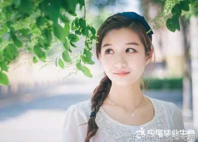 关于孔子的格言