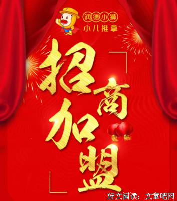 关于小狮的名言