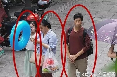 杭州失踪女童尸体找到了，整个事件令人不寒而栗
