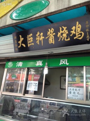 2019就酱名言大全