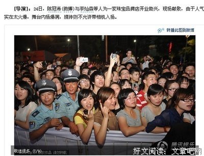 尼采的名言