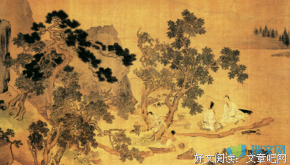 2019岑参名言