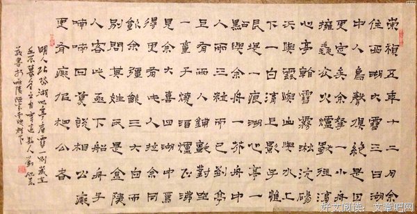 2019张岱名言大全