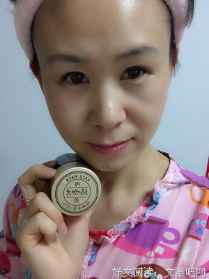 有关张巍名言