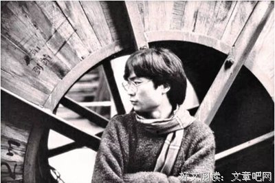 张枣名言