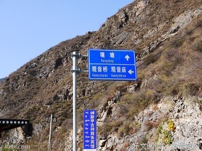 最全的《我的孤独是一座花园》经典的句子