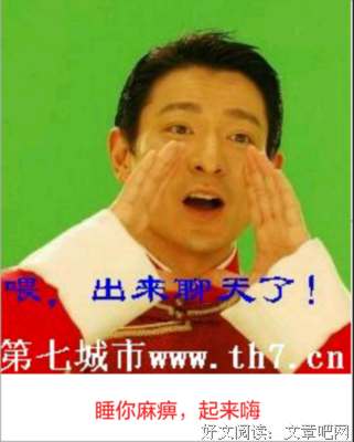最新的《请以你的名字呼唤我》经典名句