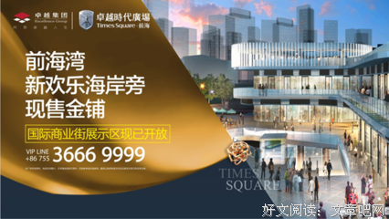 最新的《香港版单独中的洞见》经典的句子