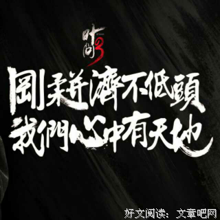 最全的《我承认我不曾历经沧桑》名句欣赏大全