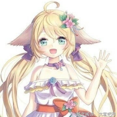 《皇上滚开，本宫只劫财》经典的句子大全