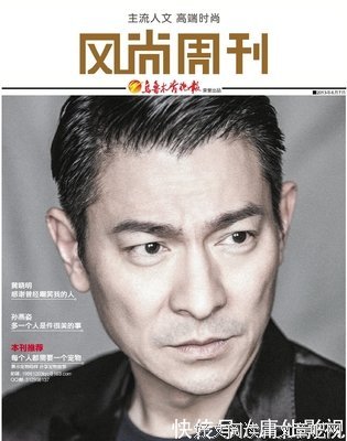 最新的《站在食物链顶端的男人》经典语句