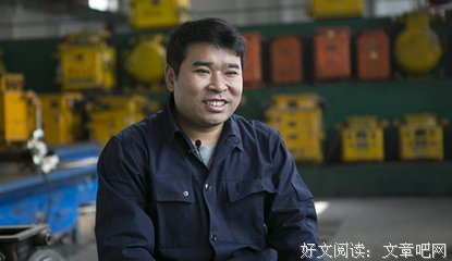 最经典的《绝世神医：腹黑大小姐》语录摘抄大全