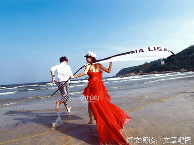 最全的《若爱，请许我今世今生》名句欣赏