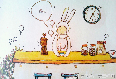 《陪安东尼度过漫长岁月》经典的句子