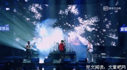 九连真人，何方神圣？