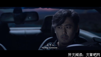 最全的《北京遇上西雅图2不二情书》经典对白大全