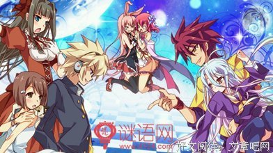 最经典的《Re：从零开始的异世界生活》动漫语录